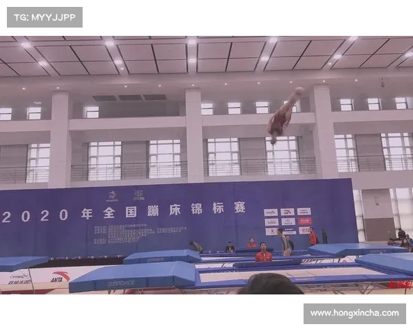 2020年蹦床比赛 2020年蹦床比赛