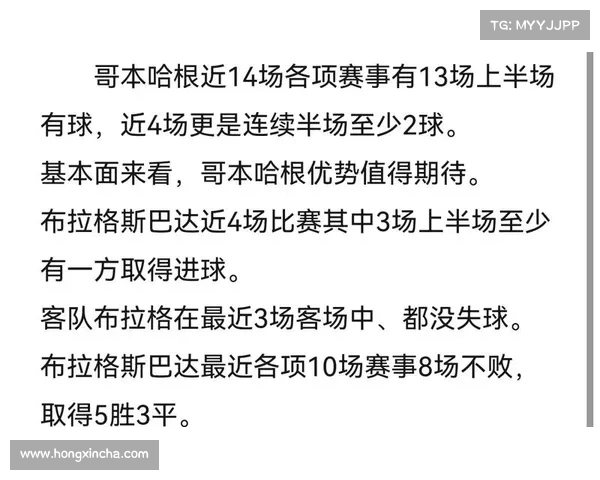 体彩比赛赛事表;最新体彩赛事赛程表完整竞猜预测指南每日更新 体彩比赛赛事表;最新体彩赛事赛程表完整竞猜预测指南每日更新