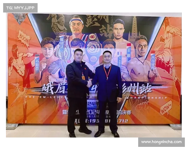 江油峨眉传奇武术大赛隆重开幕武林高手齐聚一堂展雄风竞技盛宴 江油峨眉传奇武术大赛隆重开幕武林高手齐聚一堂展雄风竞技盛宴
