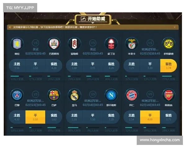 焦点赛事怎么投诉焦点网游怎么样