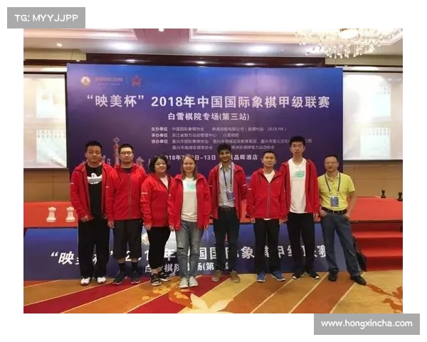 甲国象棋近期赛事(国际象棋甲级联赛是什么意思)