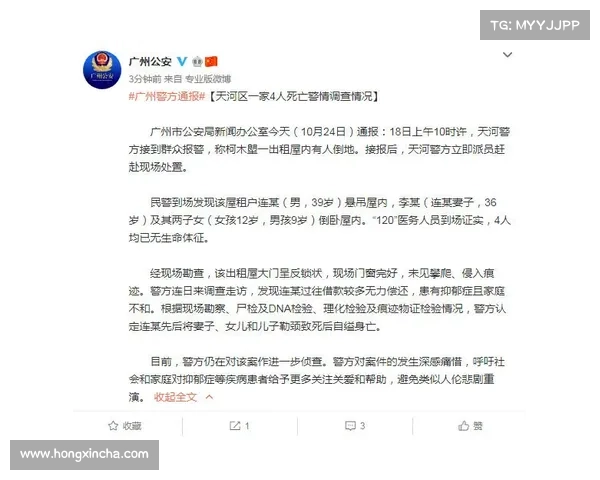 网球赛事信息(网球赛事热点追踪最新赛程结果选手动态全方位报道) 网球赛事信息(网球赛事热点追踪最新赛程结果选手动态全方位报道)