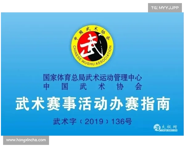 赛事服务办法_赛事服务指南 赛事服务办法_赛事服务指南