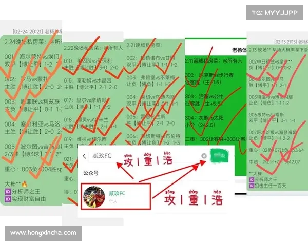足彩赛事中心—顶尖足彩赛事中心平台专为彩民提供全面足球彩票赛事前瞻预测与深度分析 足彩赛事中心—顶尖足彩赛事中心平台专为彩民提供全面足球彩票赛事前瞻预测与深度分析