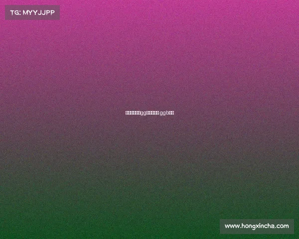 电子竞技中的gg是什么意思 ggb电竞