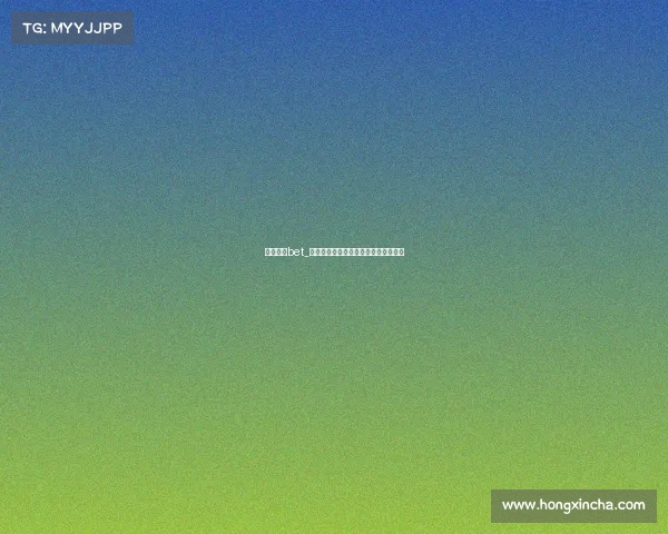 电子竞技bet_电竞竞猜新视角：赛场内外的博弈之道