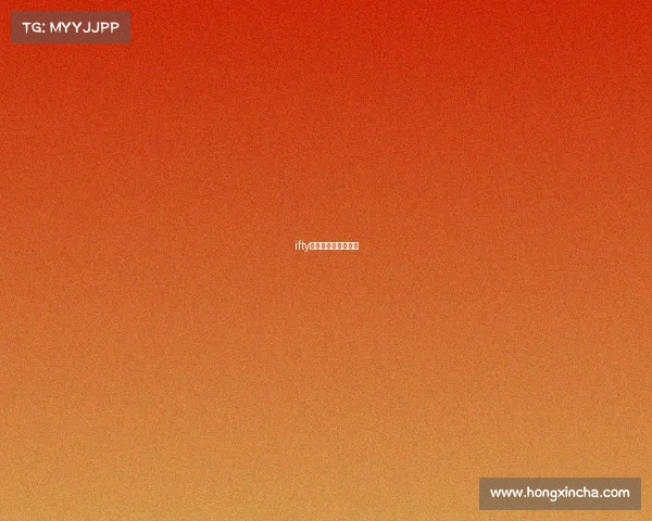 ifty电子竞技俱乐部百科