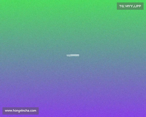 spg电子竞技俱乐部