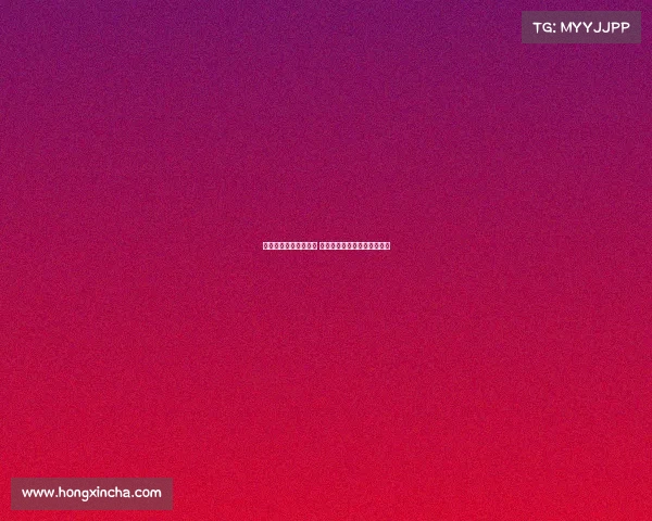 全职高手荣耀联赛冠军 《指尖江湖：荣耀巅峰再临》